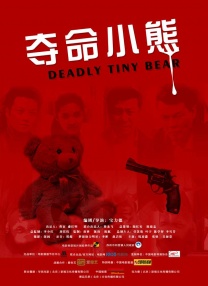 国产成人精品视频免费大全